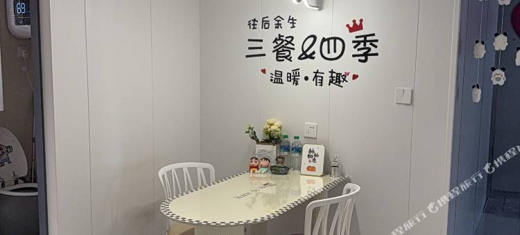 锦州沐汐小居民宿图片