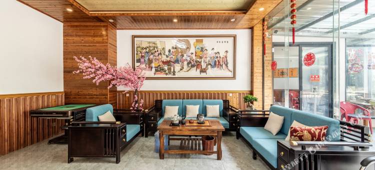 西江千户苗寨鑫龙盛酒店(景区西门游客服务中心店)图片