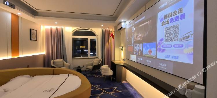 森曼观影酒店(汇融新天地店)图片