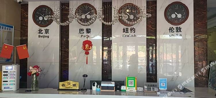 喀喇沁旗金通宾馆图片