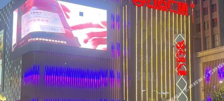 骏怡酒店(喀什古城万达广场店)图片