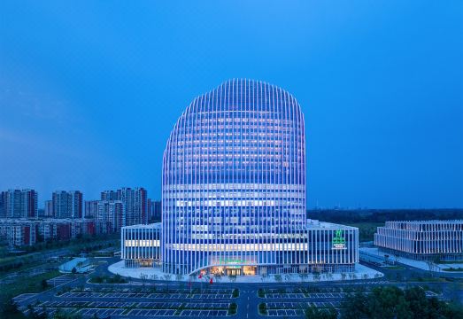 Holiday Inn Xingtai Quancheng Hotel Overview