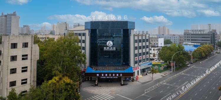 聚鹏美居酒店(市中心医院店)图片