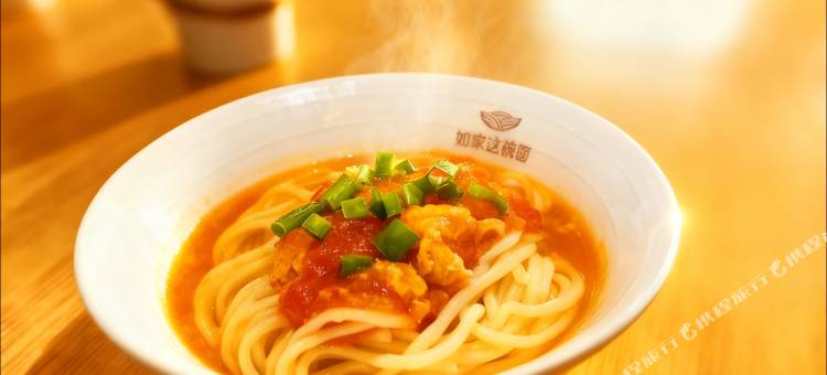 如家酒店·neo(长春解放大路万象城店)图片