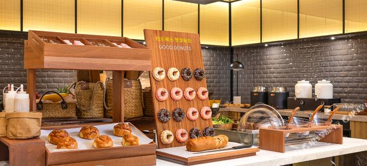 邢台万达广场省眼科医院丽柏酒店图片