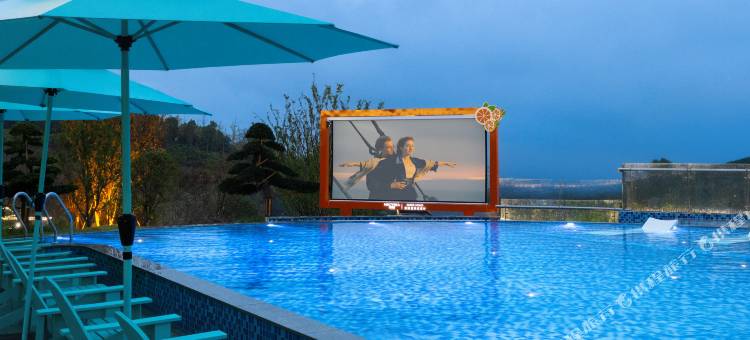 麻阳米墅清淼温泉度假民宿图片