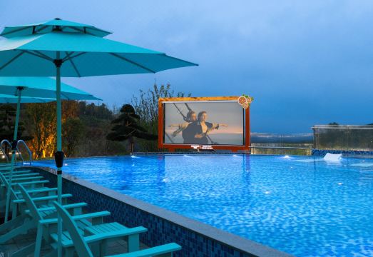 Miso Qingmiao Hot Spring Retreat Hotel Overview