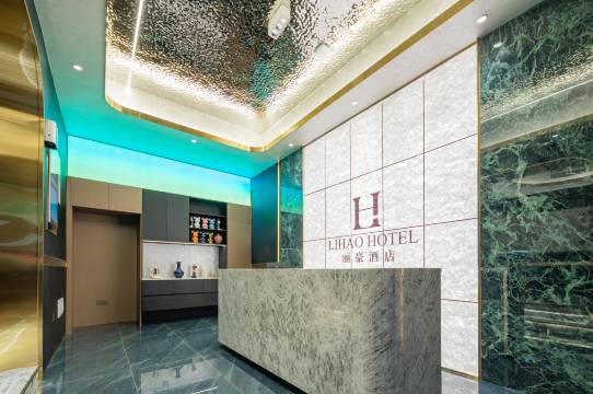 丽豪•悦酒店(荆州开发区奥体中心店)图片