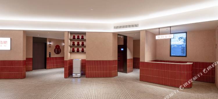 你好酒店(合肥宁国路罍街店)图片