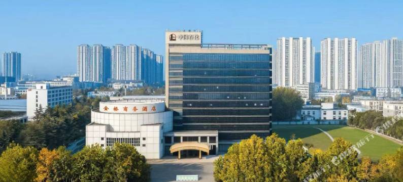 金桥商务酒店(郑州大学新校区店)图片