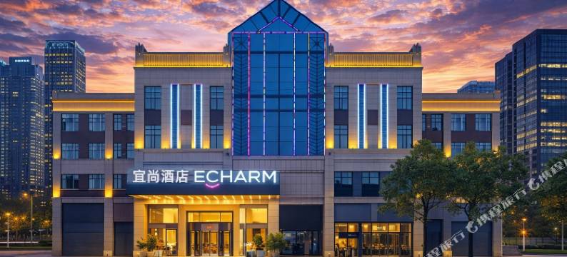 宜尚酒店(常德高铁站万达广场店)图片