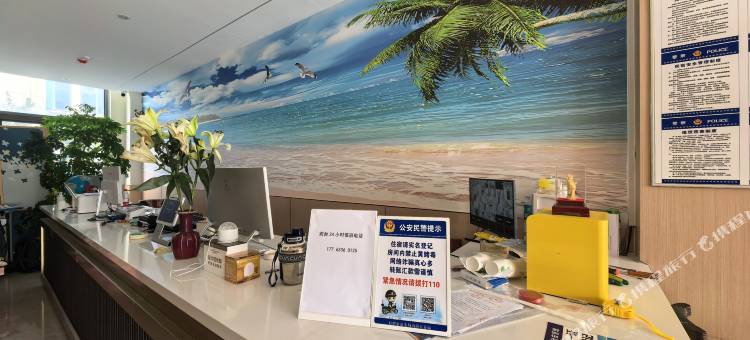山海Loft酒店(第三海水浴场店)图片