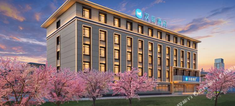 汉庭酒店(新源天鹅湖店)图片