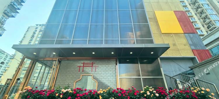 富润·璟瑄酒店(北京牛街宣武医院店)图片