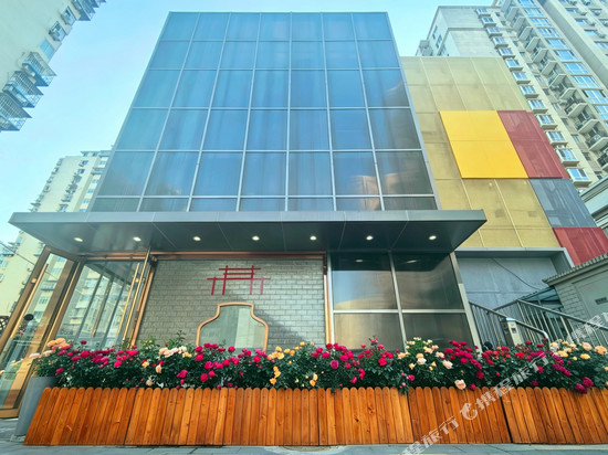 富润·璟瑄酒店(北京牛街宣武医院店)