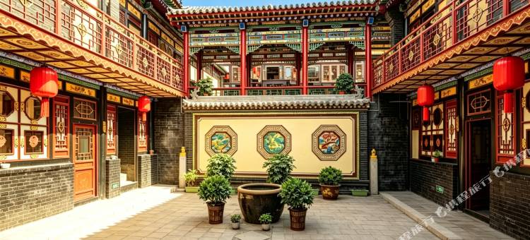 悠居·园林式晋商大院(平遥古城景区店)图片