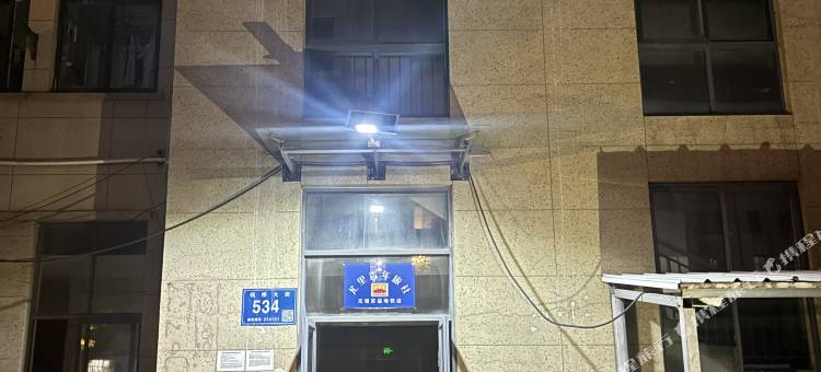 尤里青年旅舍图片