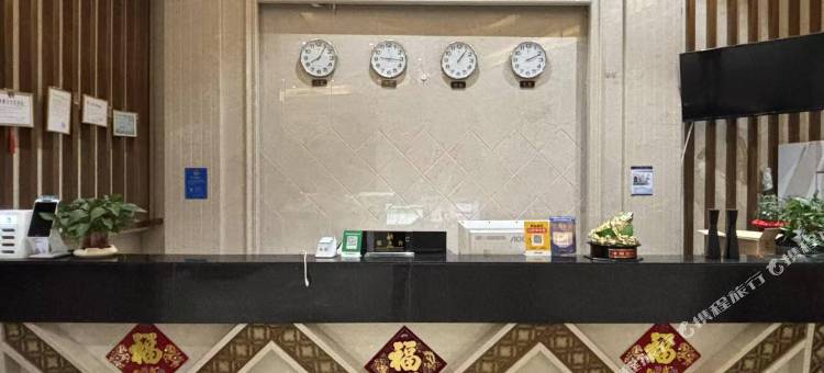 如家华驿精选酒店(大同古城振华路店)图片