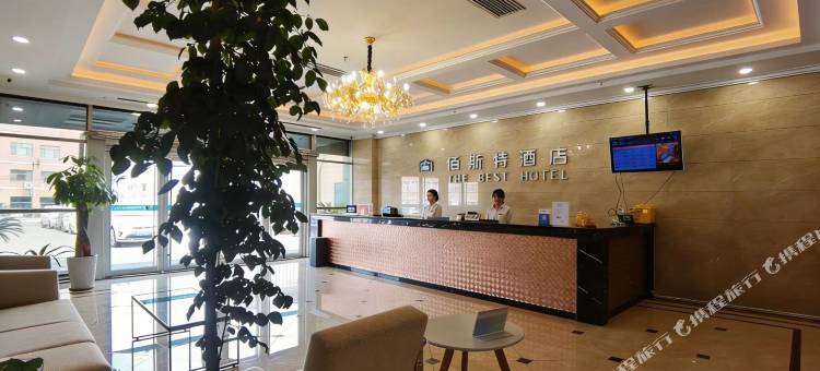 佰斯特酒店(学府路经贸大学店)图片
