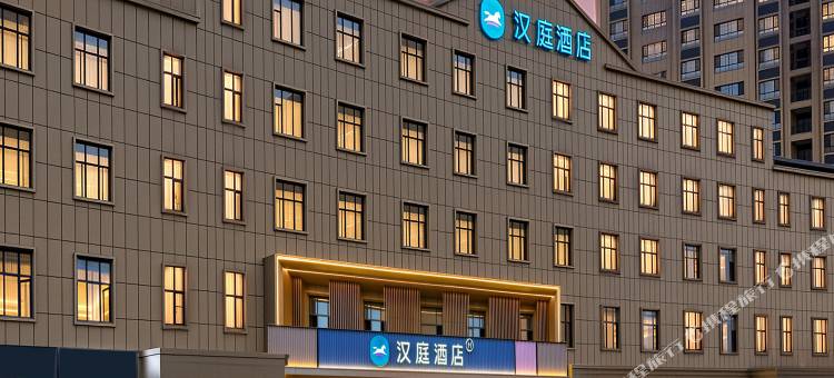 汉庭酒店(阿勒泰雪都机场店)图片