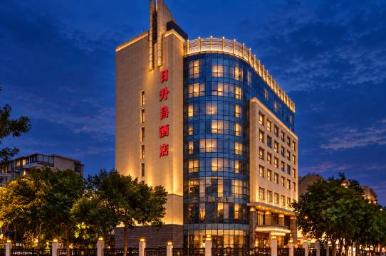 北京日升昌酒店(北京南站店)