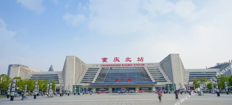 爱情海酒店(重庆北站北广场店)图片