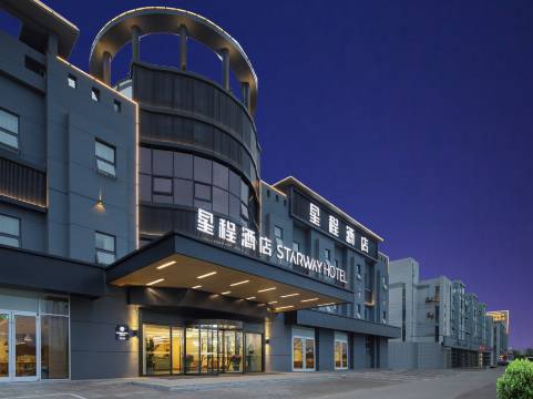 星程酒店(南京滨江开发区新天地店)