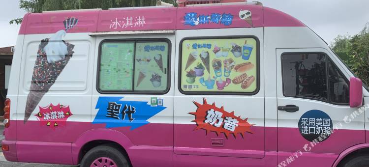 南京森呼吸房车营地图片