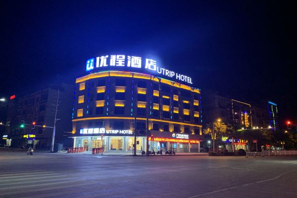 龙州优程酒店图片