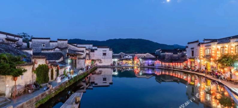 宏村泊悦梵华·设计师艺术度假美院民宿图片