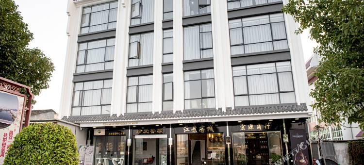 饶平江景客栈图片