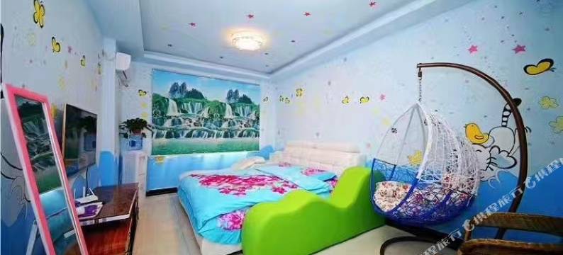 西安九号主题酒店图片