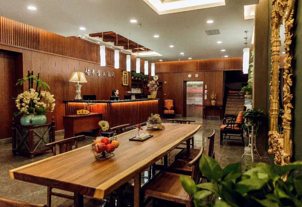 乐业福来登大酒店(原天缘大酒店)外景图