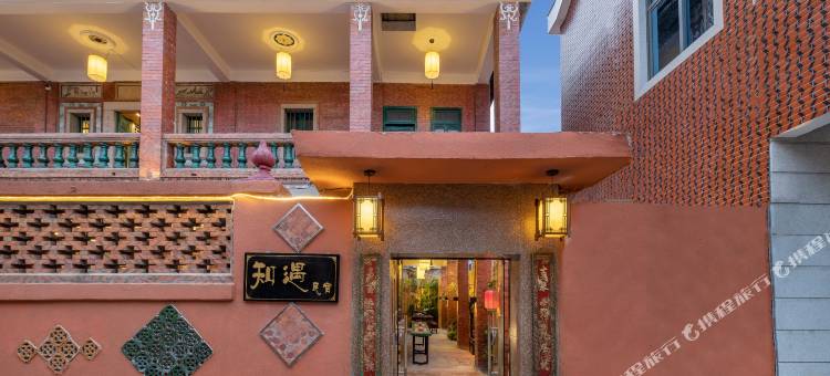 知遇民宿(泉州西街开元寺店)图片