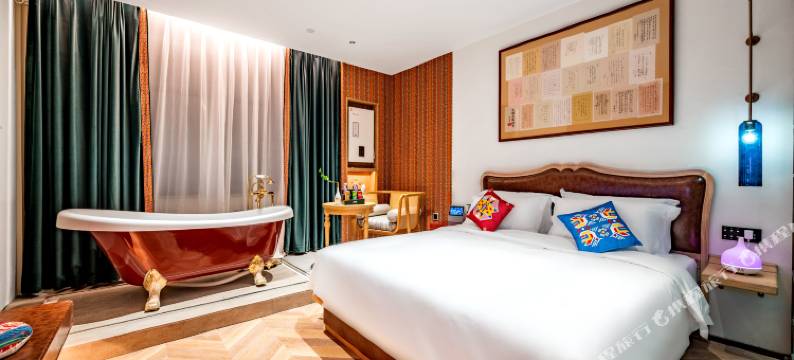 北京前门秋果S1918庭院式酒店图片