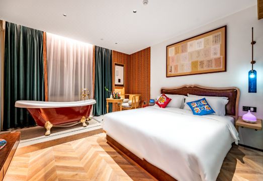 Beijing Qianmen Qiuguo S1918 Hotel Hotel Overview