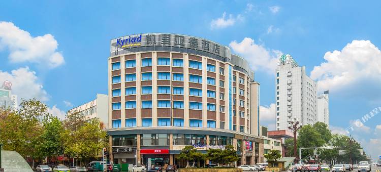 凯里亚德酒店(常德步行街店)图片