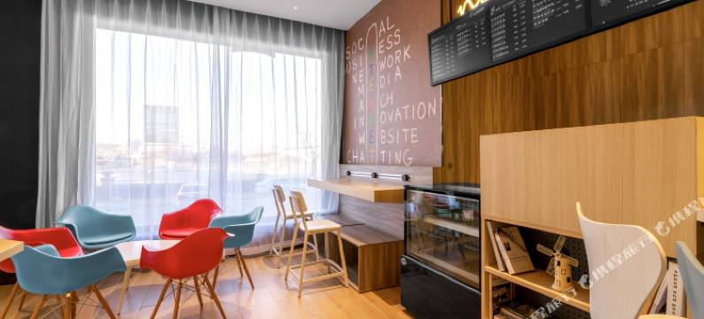 中宛酒店(天津西站南广场复兴路地铁站店)图片