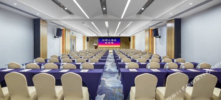 桂林杉湖大酒店(两江四湖象鼻山景区店)图片