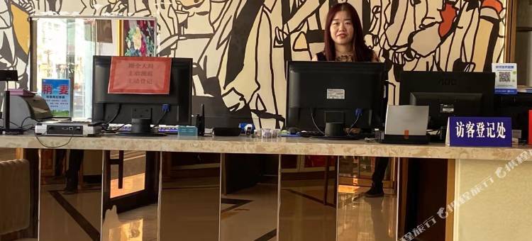 汇博酒店(集宁南站中心广场店)图片