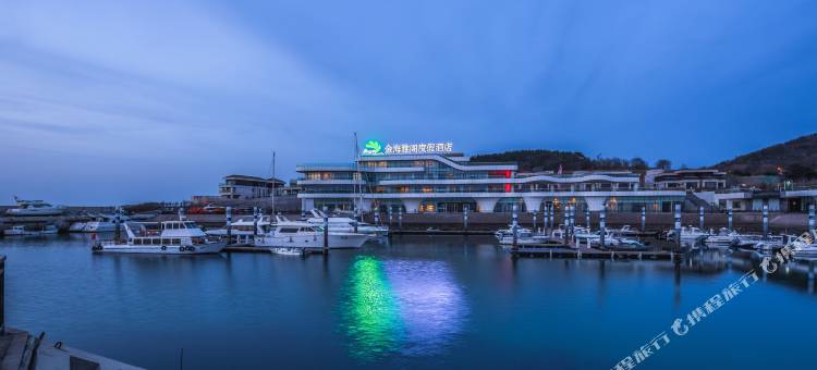 威海金海雅阁度假酒店图片