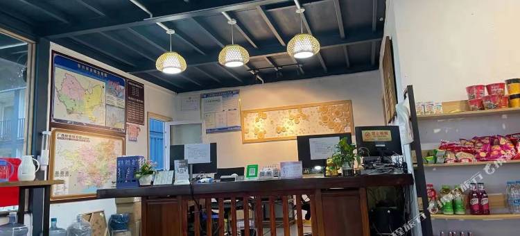 东兴观海上院客栈图片