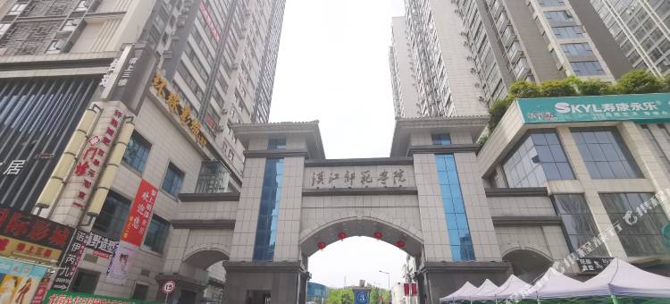 格林豪泰(十堰上海路店)图片