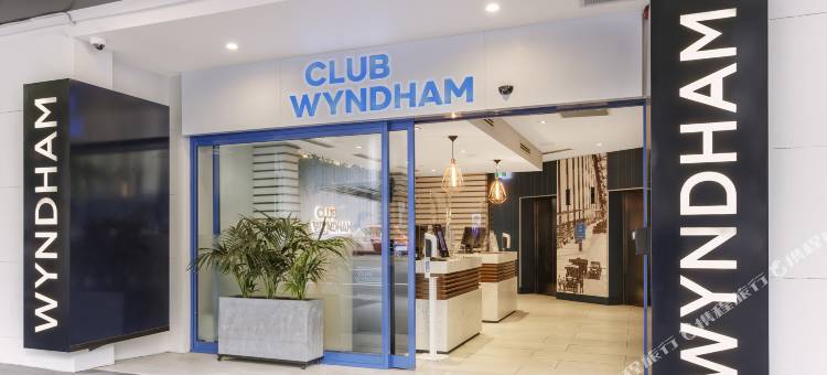 悉尼温德姆俱乐部酒店, 璀蔓臻选温德姆(Club Wyndham Sydney, Trademark Collection by Wyndham)图片