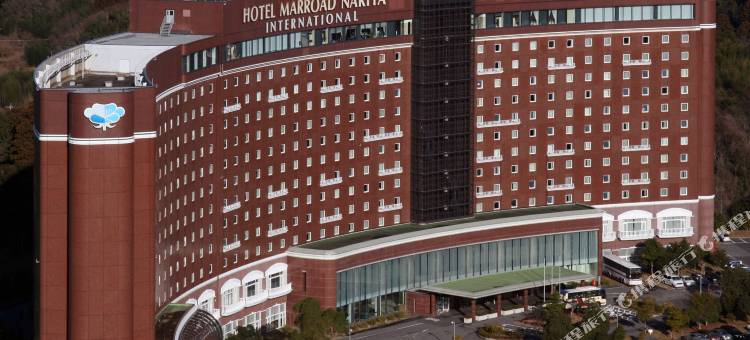 成田马罗德国际酒店(Marroad International Hotel Narita)图片