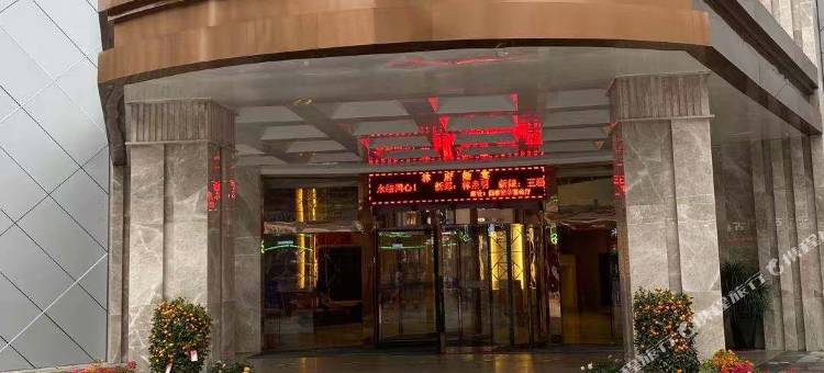 南安缘超前酒店(国光中学梅山汽车站店)图片