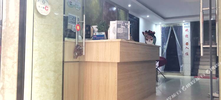 昆明荣芝宾馆图片