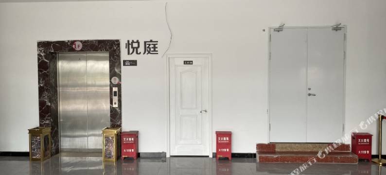 栖哈酒店(宁波姜山地铁站店)图片