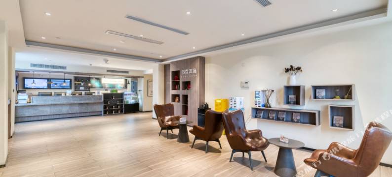 汉庭酒店(杭州丁兰广场店)图片