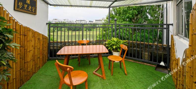 梦里老家·精品民宿(婺源文化广场观景桥店)图片